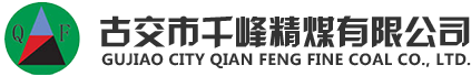 四川平武網(wǎng)站建設(shè)